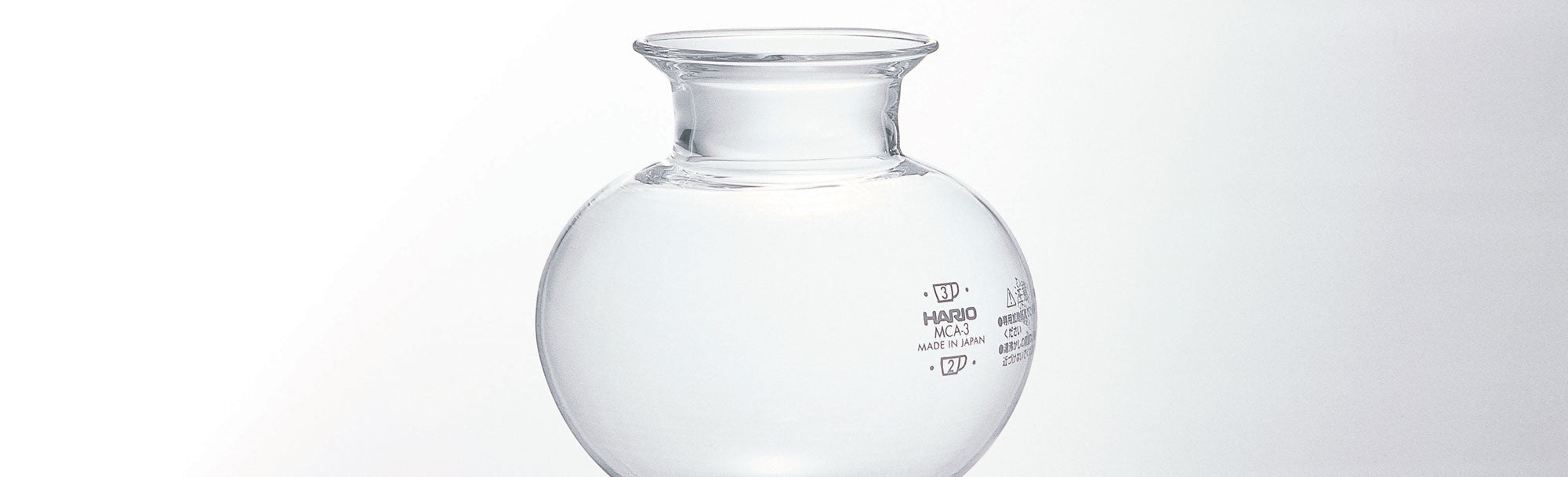 HARIO Parts Eight Ounce Coffee