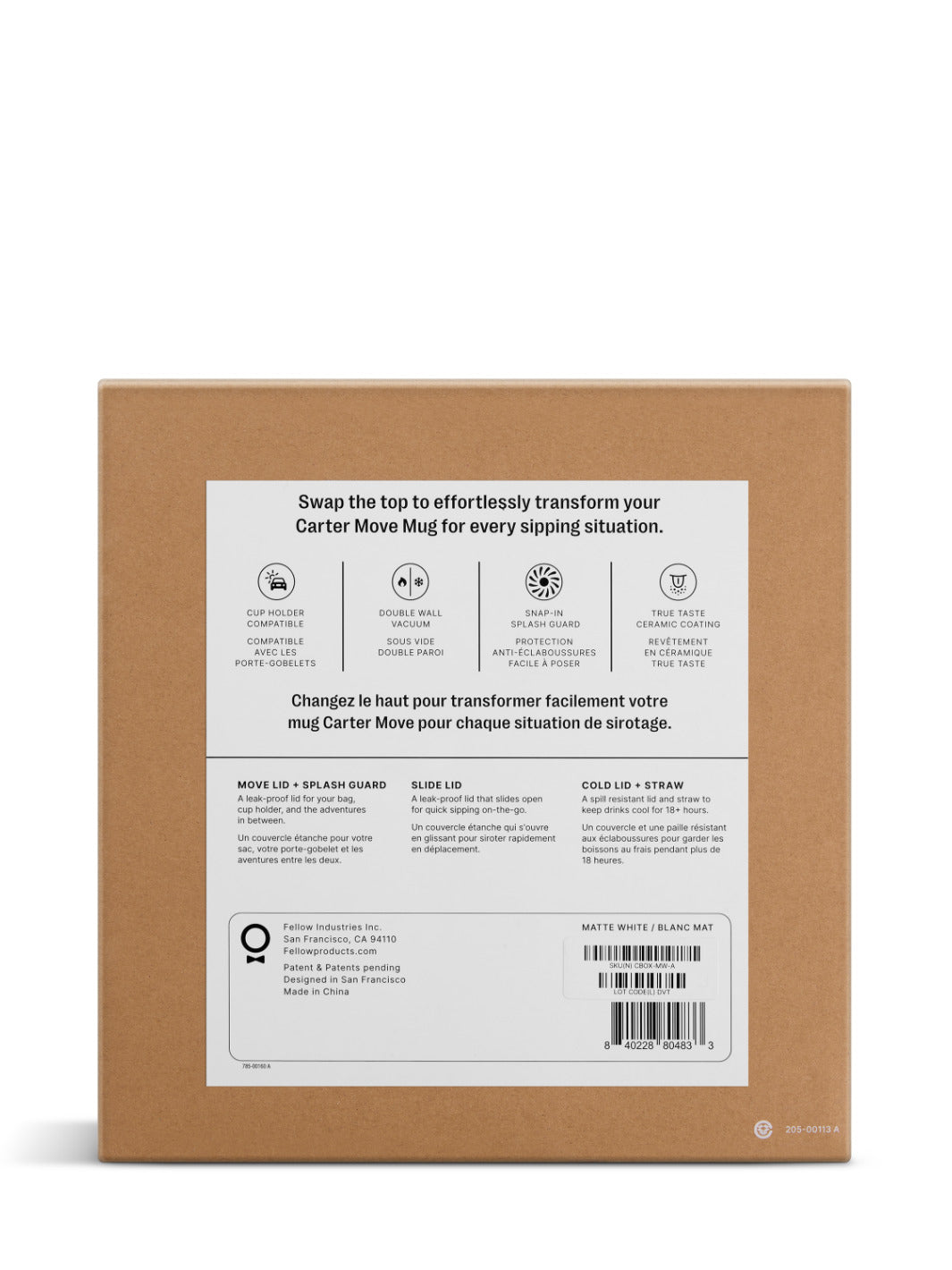 FELLOW Carter 3-in-1 Sip System (474ml/16oz)