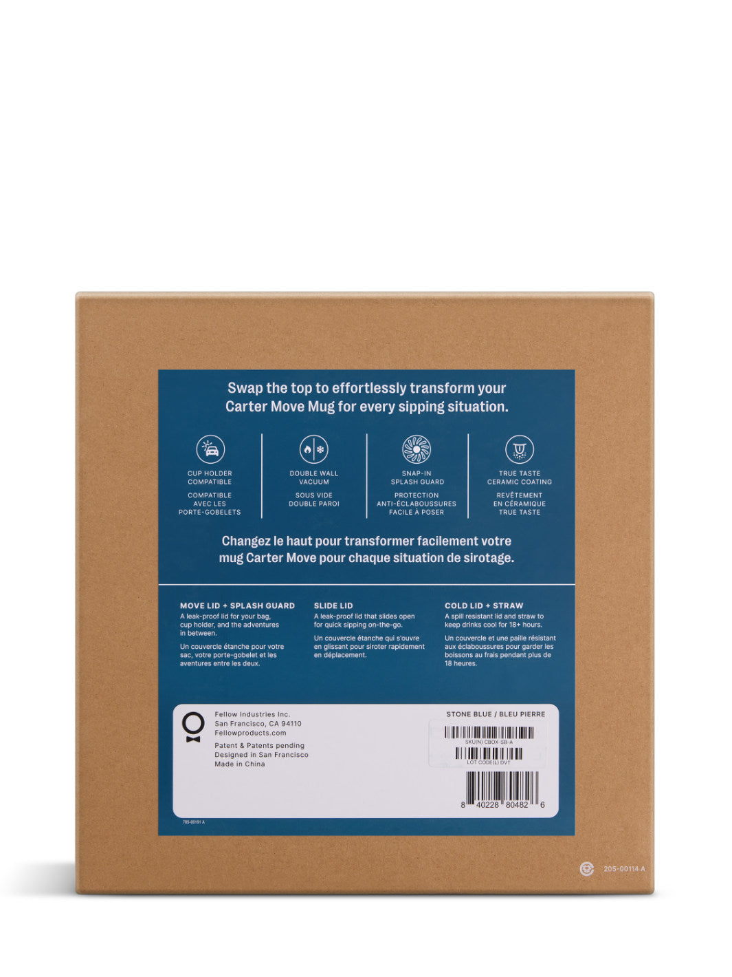 FELLOW Carter 3-in-1 Sip System (474ml/16oz)