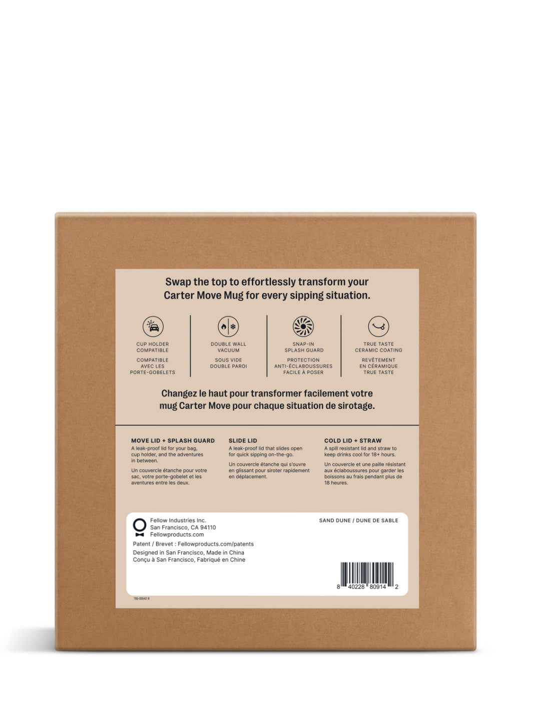 FELLOW Carter 3-in-1 Sip System (474ml/16oz)