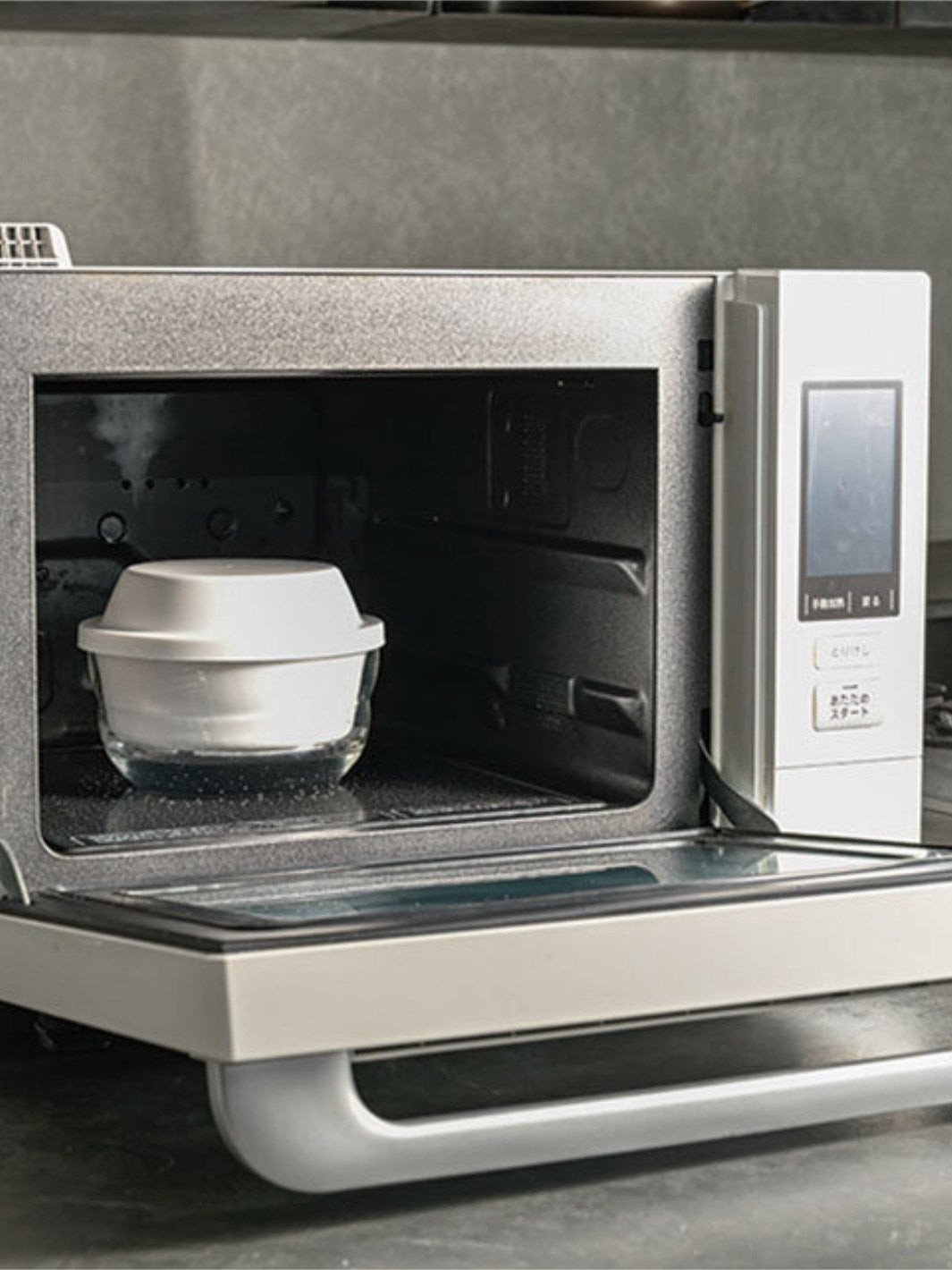 HARIO Glass Microwave Steamer