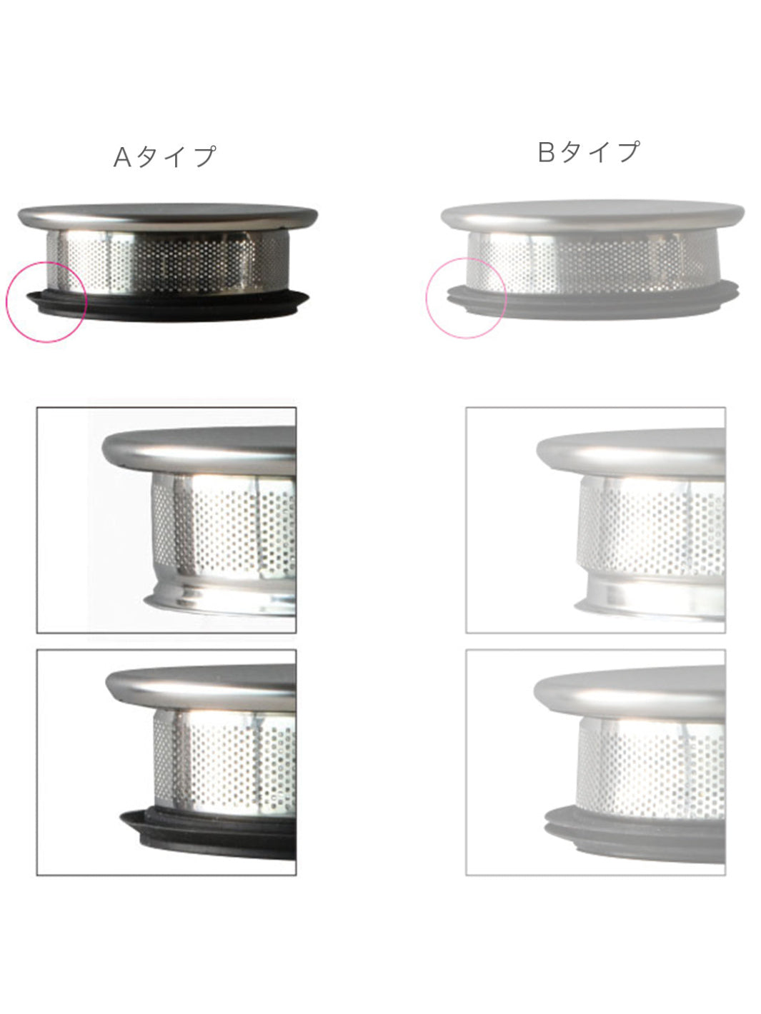KINTO UNITEA One Touch Teapot Silicone Ring (One Fold)