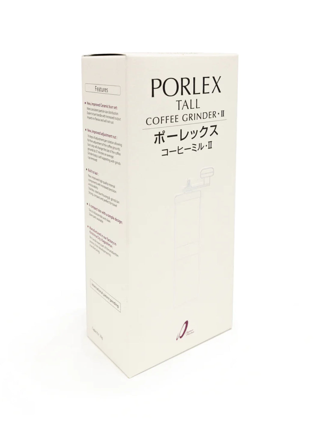 PORLEX Tall Grinder II