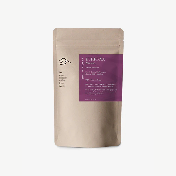 Photo of Kurasu - Nansebo ( Default Title ) [ Kurasu ] [ Coffee ]