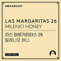 Photo of Fritz Coffee - Las Margaritas 26 Milenio Honey ( ) [ Fritz Coffee Company ] [ Coffee ]