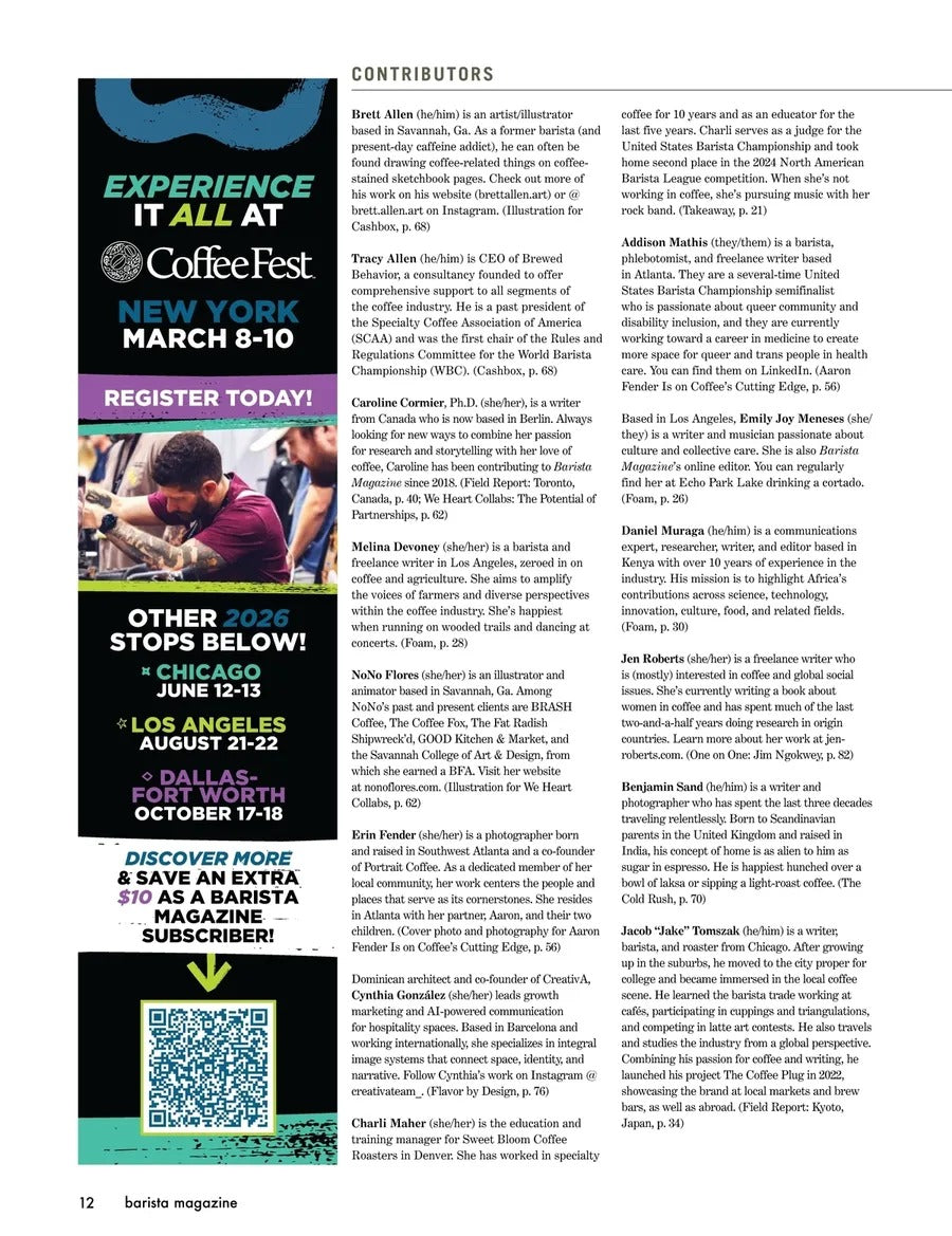 Barista Magazine LIMIT ONE