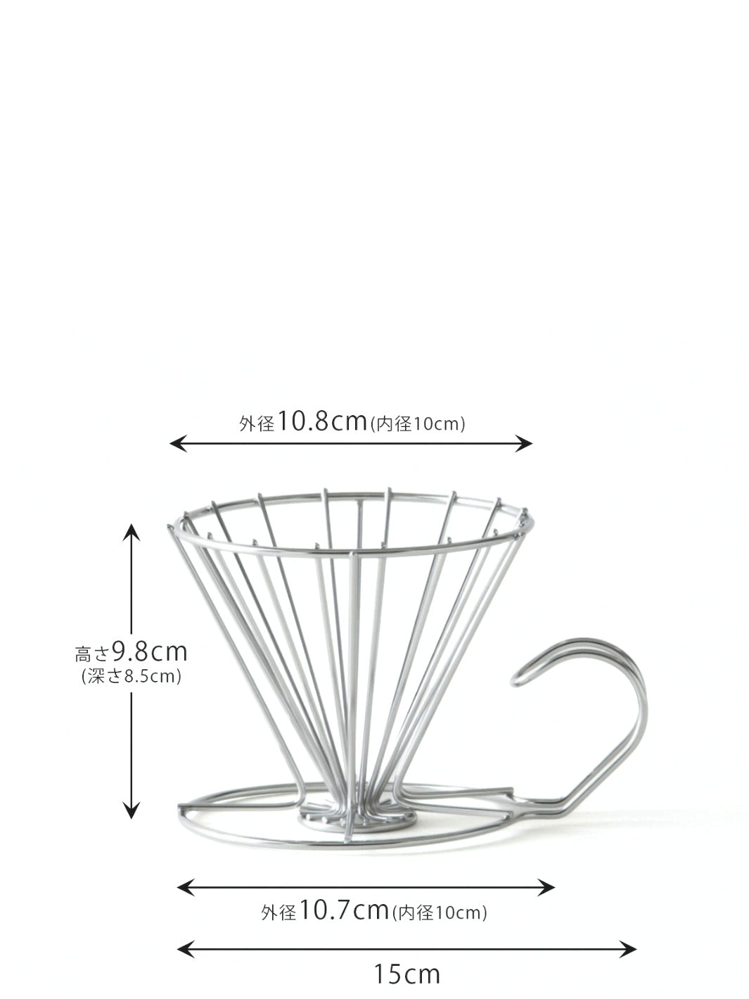 KOGU 2-Piece Coffee Set (Itteki SS Kettle + Pourover Dripper