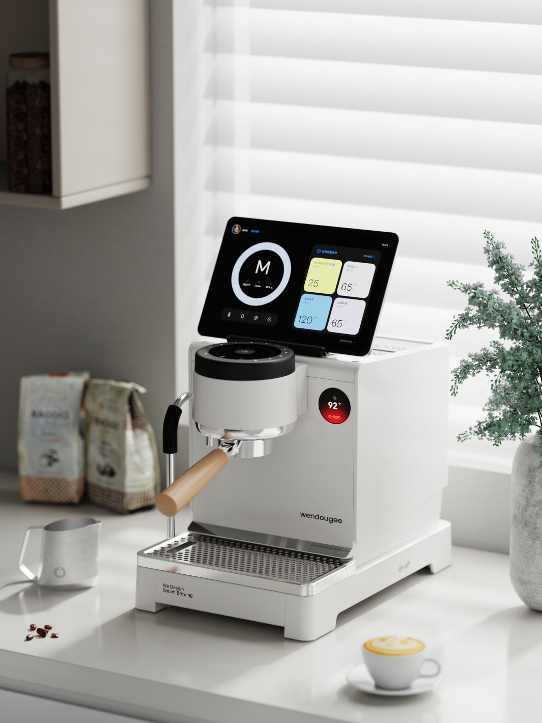 WENDOUGEE Lita Espresso Machine (120V) (w/ Hot Water Output)