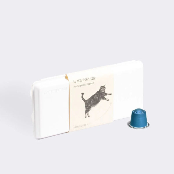 Photo of Coffee Libre - No Surprises ( ) [ Coffee Libre ] [ Coffee ]