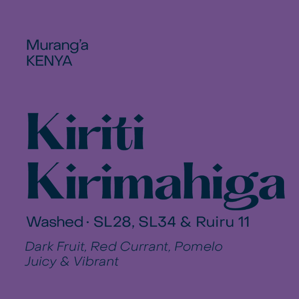 Photo of Subtext - Kiriti Kirimahiga AB ( ) [ Subtext Coffee Roasters ] [ Coffee ]