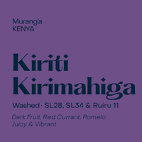 Photo of Subtext - Kiriti Kirimahiga AB ( ) [ Subtext Coffee Roasters ] [ Coffee ]