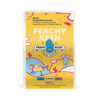 Photo of Proud Mary - Granja Sāo Francisco: Cocarive Auction #1 ( ) [ Proud Mary ] [ Coffee ]