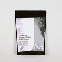 Photo of Luna Coffee - Chelbesa One Espresso ( Default Title ) [ Luna Coffee ] [ Coffee ]