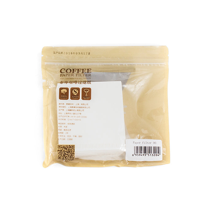 Photo of TIMEMORE Paper Filters for Nano Carrying Kit ( ) [ Timemore ] [ Paper Filters ]