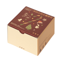 Photo of Fritz Coffee - Christmas Blend 2025 ( Default Title ) [ Fritz Coffee Company ] [ Coffee ]