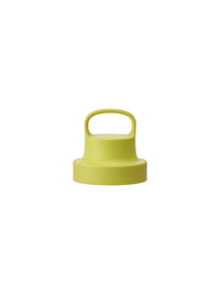 Photo of KINTO TO GO BOTTLE Replacement Lid (360-480ml/12.2-16oz) ( Yellow ) [ KINTO ] [ Parts ]