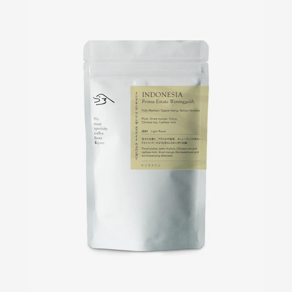 Photo of Kurasu - Frinsa Estate Weninggalih ( Default Title ) [ Kurasu ] [ Coffee ]