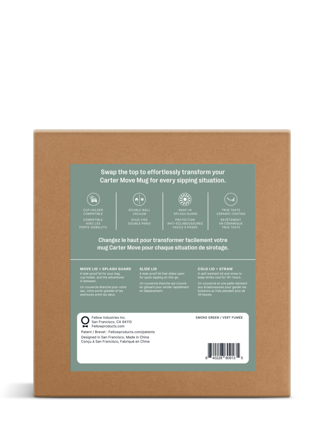 FELLOW Carter 3-in-1 Sip System (16oz/474ml)