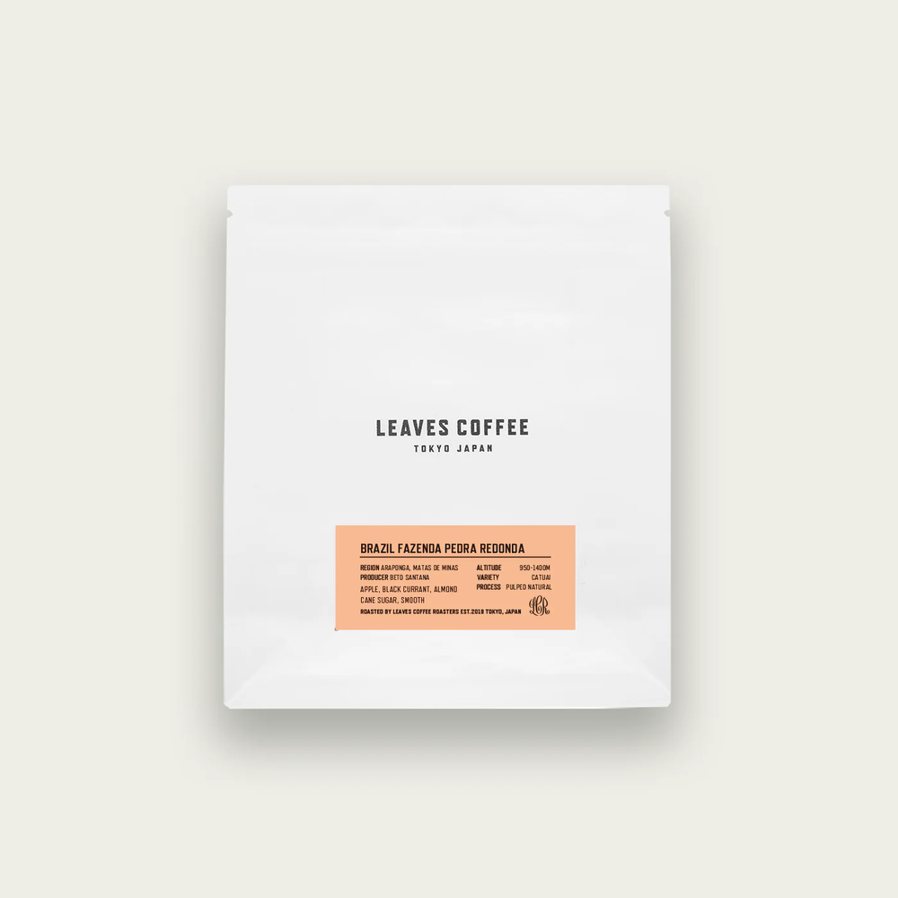 Leaves - Fazenda Pedra Redonda