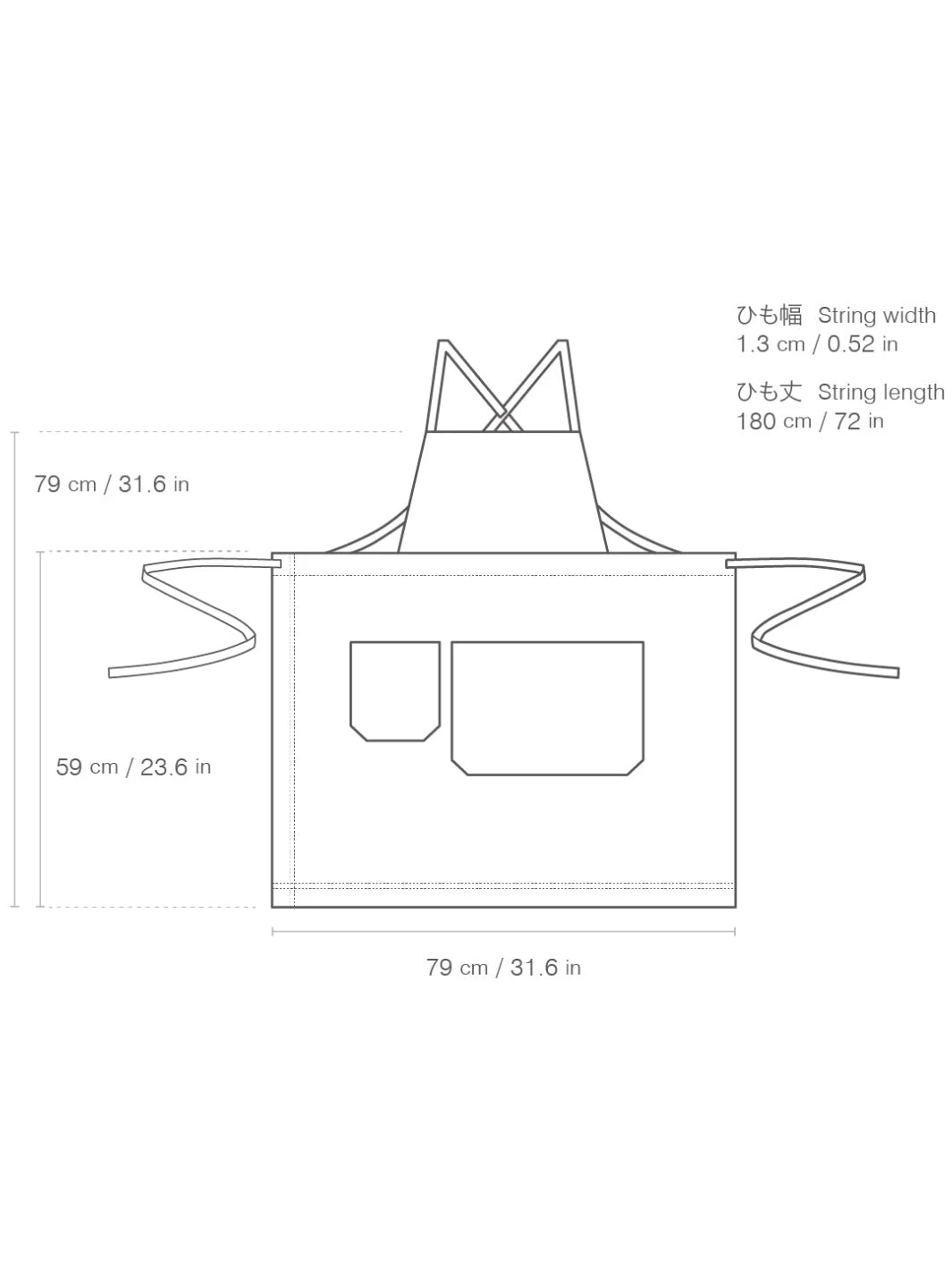KINTO FUTO Full Apron ALI