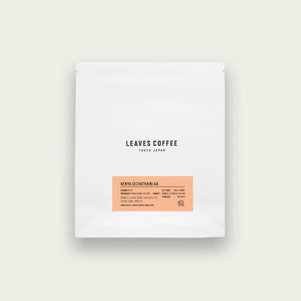 Photo of Leaves - Kenya Gichathaini AA ( Default Title ) [ Leaves Coffee ] [ Coffee ]