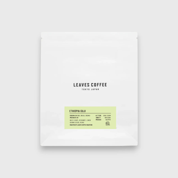 Leaves - Ethiopia Wuri Washed