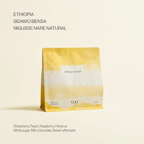 Photo of Hebe Coffee - Bombe Niguse Nare Natural ( Default Title ) [ Hebe Coffee ] [ Coffee ]