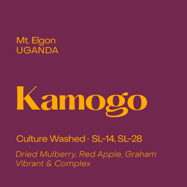 Photo of Subtext - Kamogo Espresso ( ) [ Subtext Coffee Roasters ] [ Coffee ]