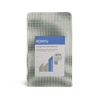 Photo of Coffee Collective - Konyu ( Default Title ) [ Coffee Collective ] [ Coffee ]