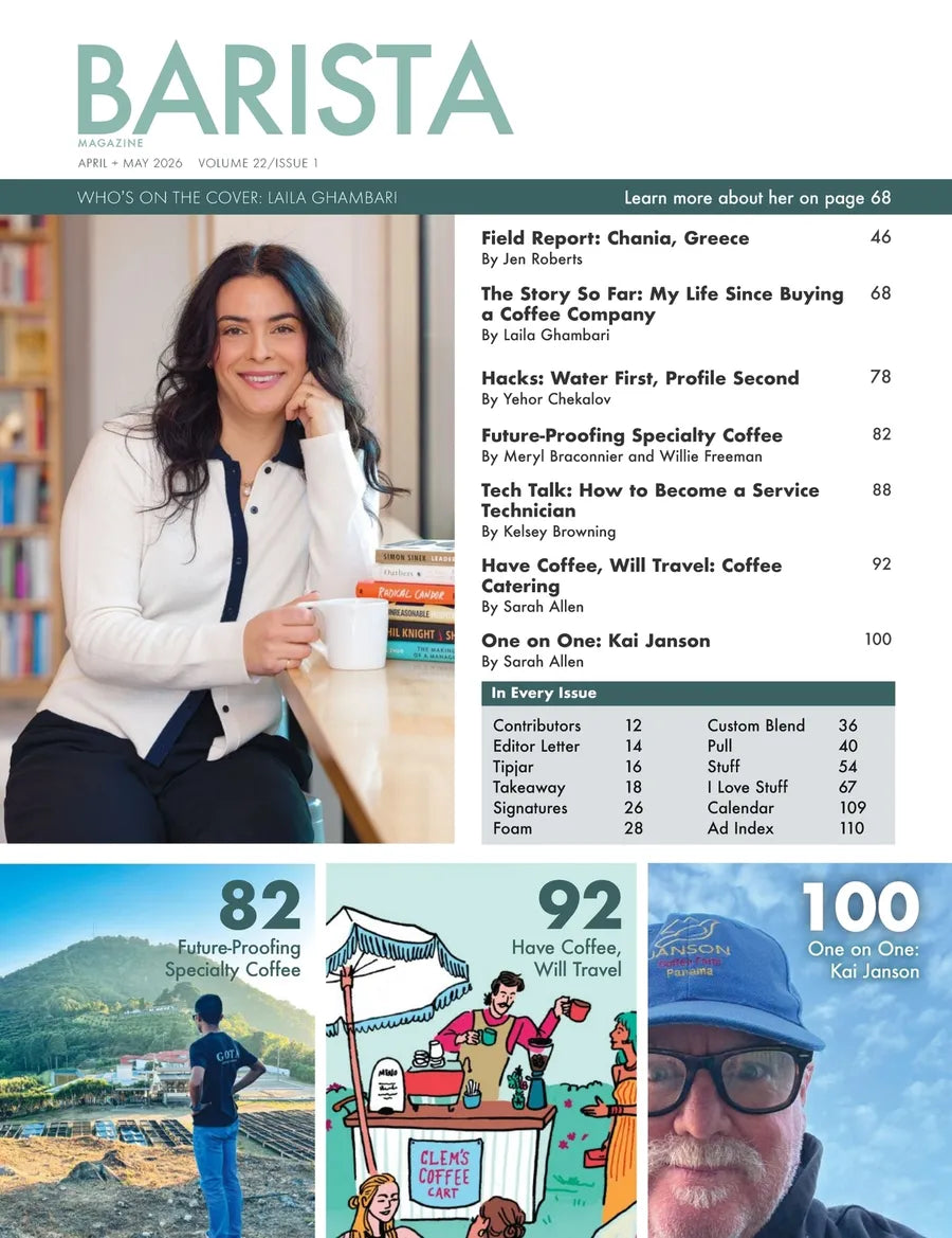 Photo of Barista Magazine LIMIT ONE ( ) [ Eight Ounce Coffee ] [ Books ]