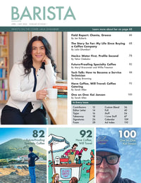 Photo of Barista Magazine LIMIT ONE ( ) [ Eight Ounce Coffee ] [ Books ]