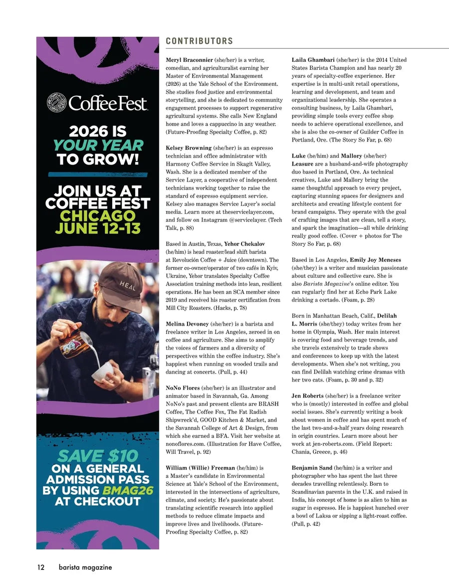 Barista Magazine LIMIT ONE