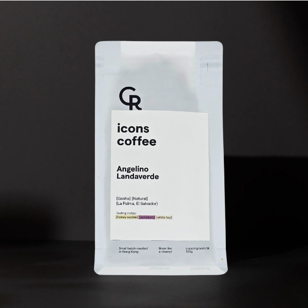 Cupping Room - Angelino Landaverde Gesha