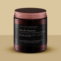 Photo of Hatch - Hachi Ranten ( Default Title ) [ Hatch ] [ Coffee ]