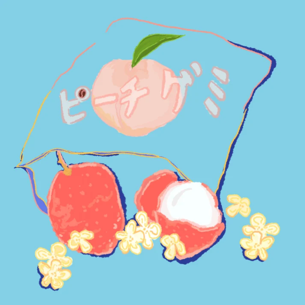 Photo of Hydrangea - El Paraiso: Lychee ( Default Title ) [ Hydrangea Coffee ] [ Coffee ]