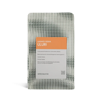 Photo of Coffee Collective - Uluri: Washed Gesha ( ) [ Coffee Collective ] [ Coffee ]
