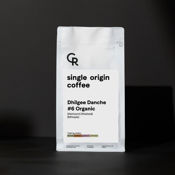 Cupping Room - Dhilgee Danche #6 Organic