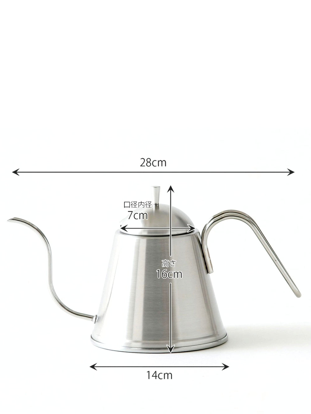 Photo of KOGU 2-Piece Coffee Set (Itteki SS Kettle + Pourover Dripper) ( ) [ KOGU ] [ Coffee Kits ]