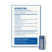 Photo of SAY WHEN Organic Authentic Chai Concentrate ( ) [ Say When ] [ Drink Concentrate ]