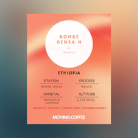 Photo of Moving Coffee - Bombe Bensa N ( Default Title ) [ Moving Coffee ] [ Coffee ]