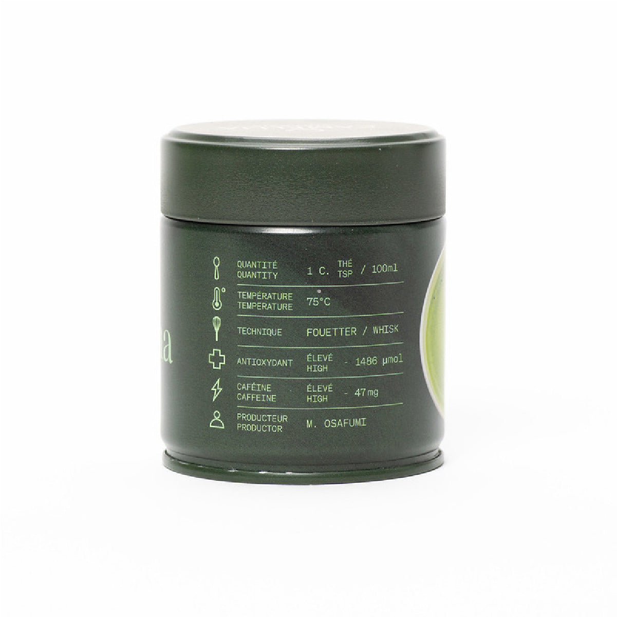 Camellia Sinensis - Matcha Uji (40g)
