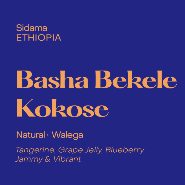 Photo of Subtext - Basha Bekele Kokose ( ) [ Subtext Coffee Roasters ] [ Coffee ]