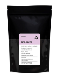 Photo of Tim Wendelboe - Karogoto Espresso ( ) [ Tim Wendelboe ] [ Coffee ]