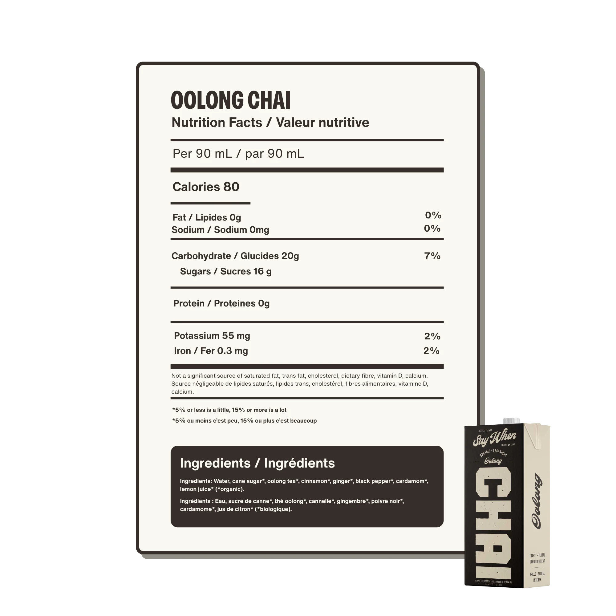 SAY WHEN Organic Oolong Chai Concentrate