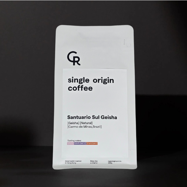 Cupping Room - Santuário Sul Geisha