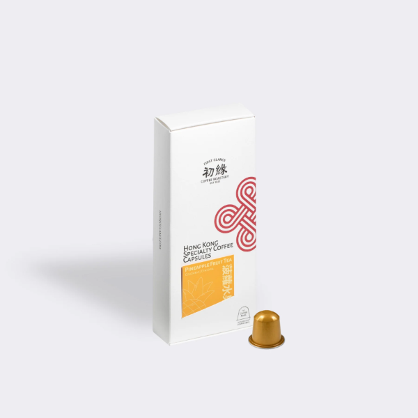 First Glance - Pineapple Fruit Tea