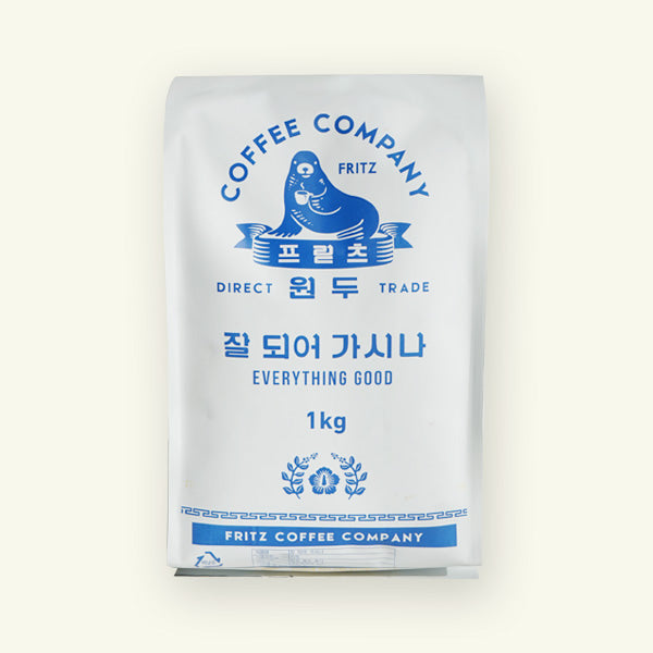 Fritz Coffee - Everything Good 1kg