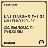 Photo of Fritz Coffee - Las Margaritas 26 Millenio Honey ( Default Title ) [ Fritz Coffee Company ] [ Coffee ]