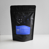 Photo of Jindo Coffee - Honeybrush ( Default Title ) [ Jindo Coffee ] [ Coffee ]