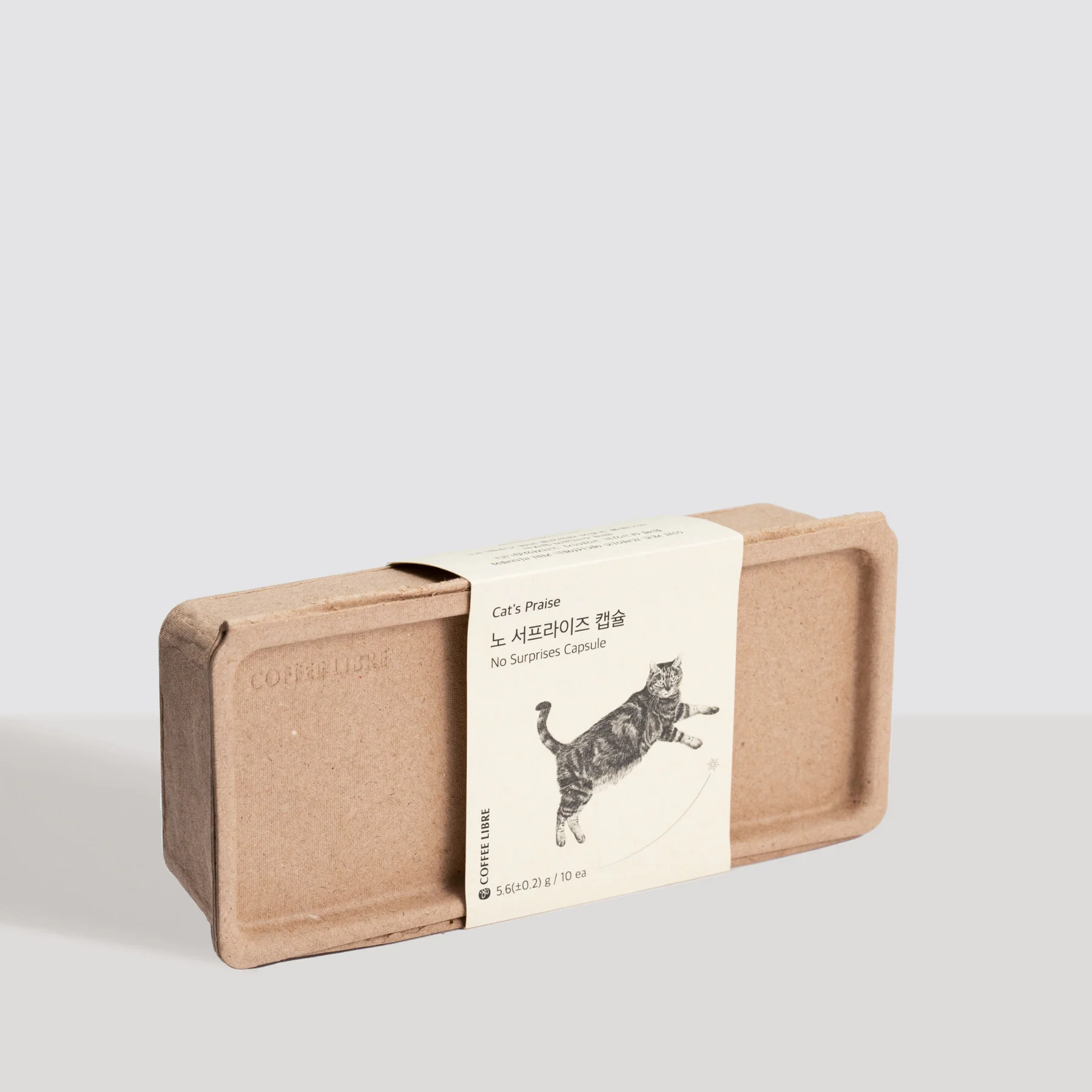Coffee Libre - No Surprises: Espresso Blend (Box of 10)